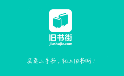 5390元！京东物流退休一线分拣员养老金已到账！