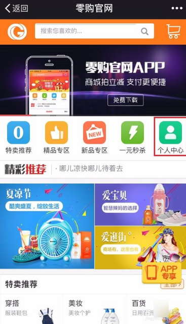 发生了什么？大盘冲高回落，“AI一哥”5天从777.77元跌到580元