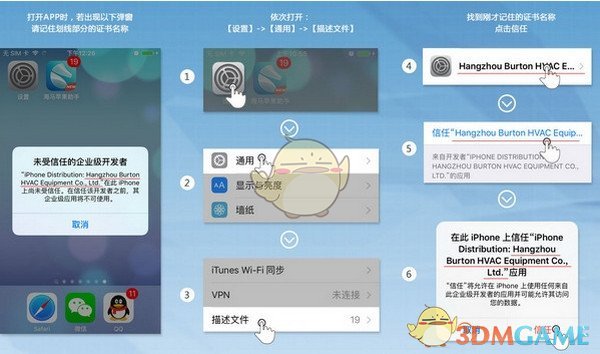 官宣！2025北京卫视春晚节目单出炉！
