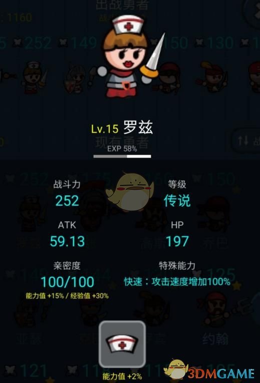 为什么经过 315 曝光华莱士几乎没影响，杨铭宇黄焖鸡却遭到集体抵制?