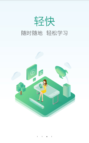 作为减过肥的人，你认为减肥成功的关键是吃多一些还是运动多一些？
