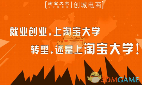 张真源solo舞台露腰