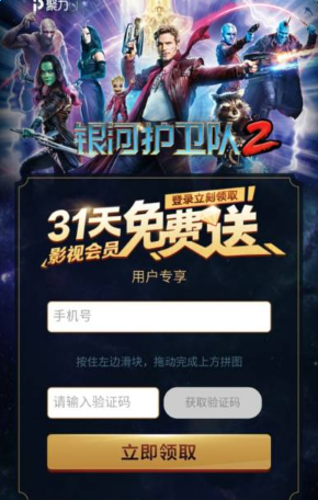 勒令中国供应商降价的沃尔玛，一年赚走1473亿