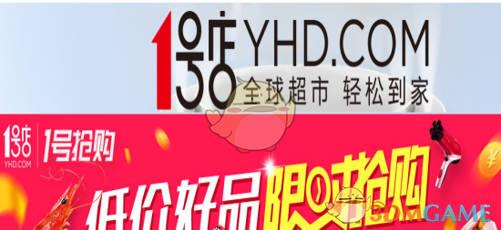 如果水浒传中的人物穿越到现代谁会活得最好？
