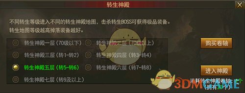 原创丨统一要加速，活捉赖清德蔡英文箭在弦上！瓜分天下，中国不上桌还不行了？！