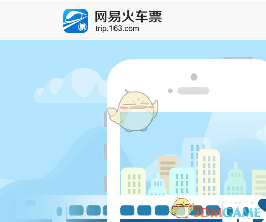 时光正好秦海璐怀孕