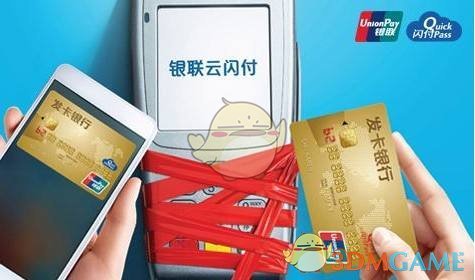 特斯拉前员工曝马斯克打压内部团队