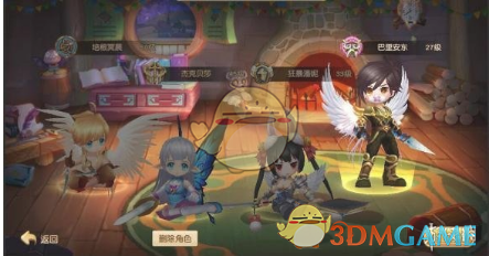 掘金主帅抱怨约基奇得到的罚球少