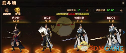 上海车展各车企都在拼什么