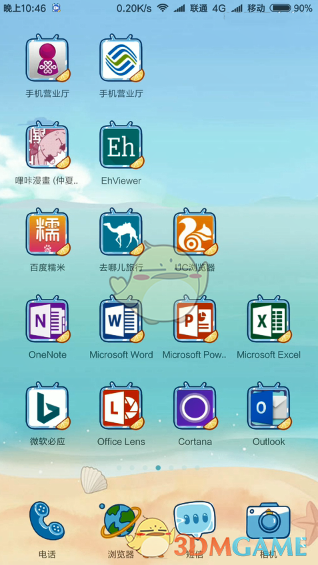 《遮天》里怎么样算成大帝，准帝要怎么成大帝? 有没有假冒大帝的方法？
