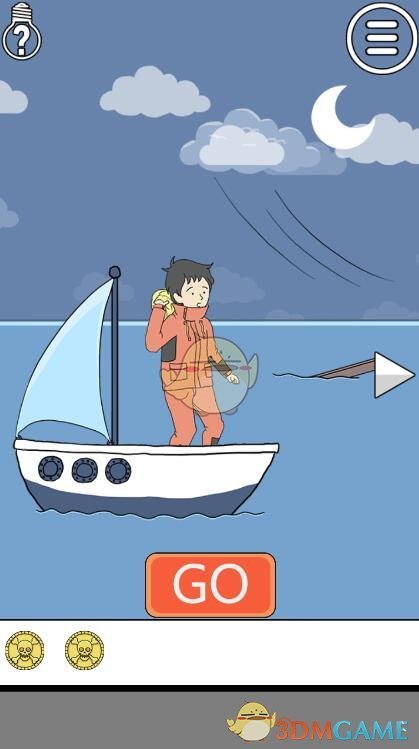 流浪狗遭箭矢穿头 网友众筹救治