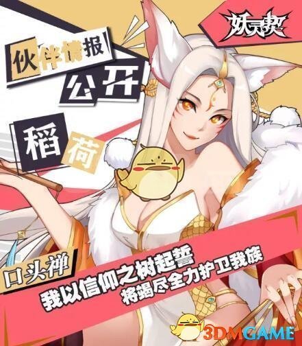 如何看待 P 社宣布《欧陆风云》系列新作「凯撒计划」正式公布？游戏体验如何？