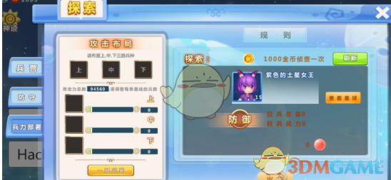 为什么父母每天给孩子讲道理，可孩子还是不懂道理？