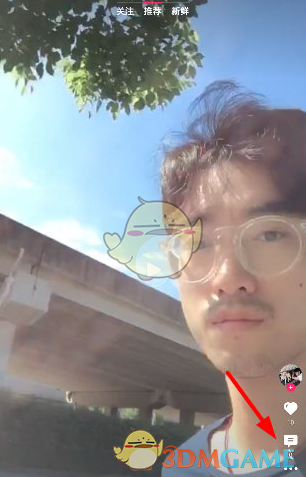 虞书欣抽象剧宣又更新了
