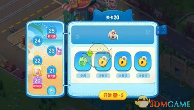 买车变速箱选双离合还是 AT？