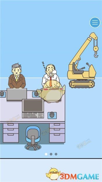需要满足哪些条件