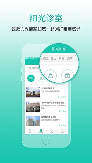 比亚迪和青山控股放弃在智利建厂