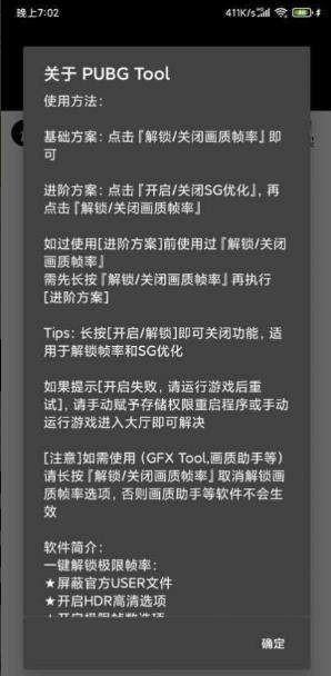 宋轶文咏珊合照