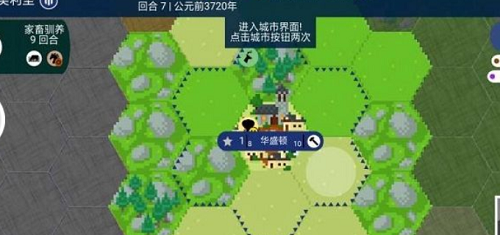 中标价75万的设备网购仅299元