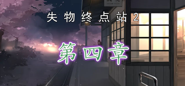 杨幂IP地址先回家了