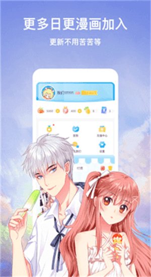 美团再回应二选一传言