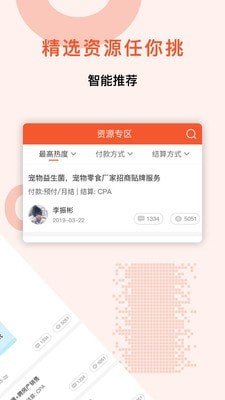 赵露思全英文新歌上线