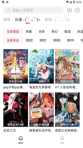5-1 淘汰皇马约战巴黎，这对姆巴佩的职业生涯和心理状态会产生怎样的影响？