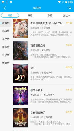 如何看待阿维塔再回应网传「风阻系数造假」，称近期将根据国家专业机构实验室排期公开测试？