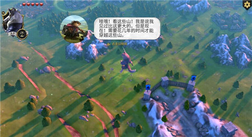 董宇辉 北影节