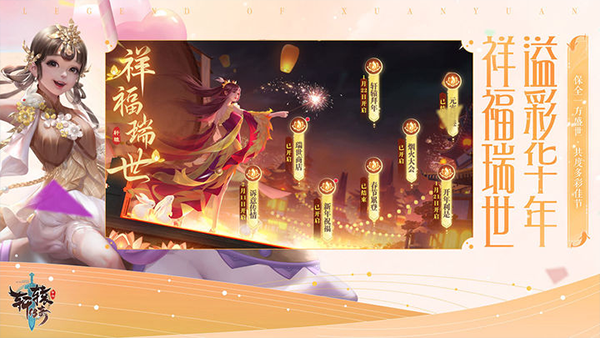 男子找工作失败火烧中介公司