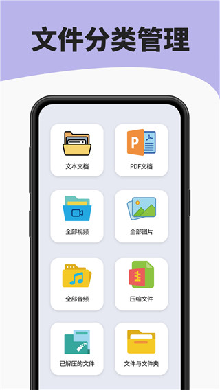周深北影华表齐开唱