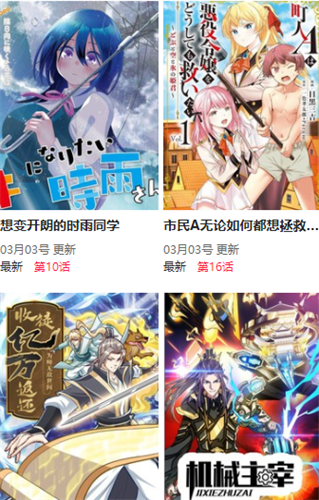 PCS（Pcs.是什么意思）