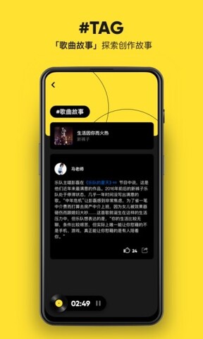 注意老同志排序中的这个“和”字