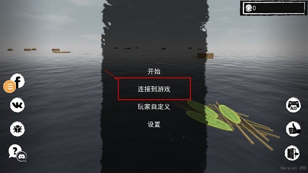 特斯拉与小米SU7价差缩小到1.6万