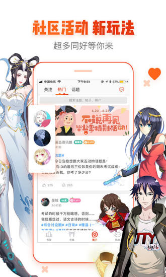 外交部回应涉长江和记出售巴拿马运河港口交易，望有关各方审慎行事，释放了哪些信息？
