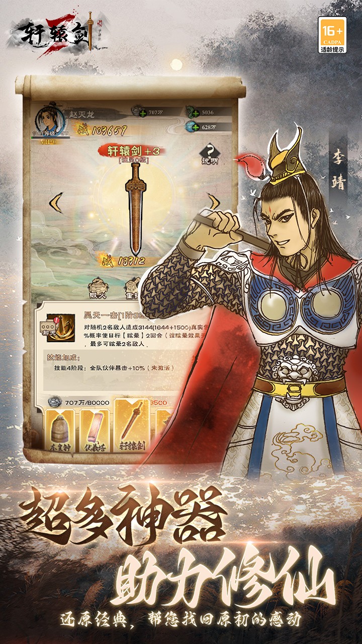 女性其实有天然的族谱