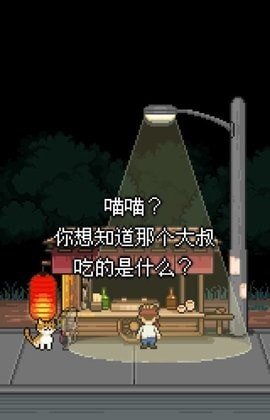 家庭唯一用车买电车还是买油车