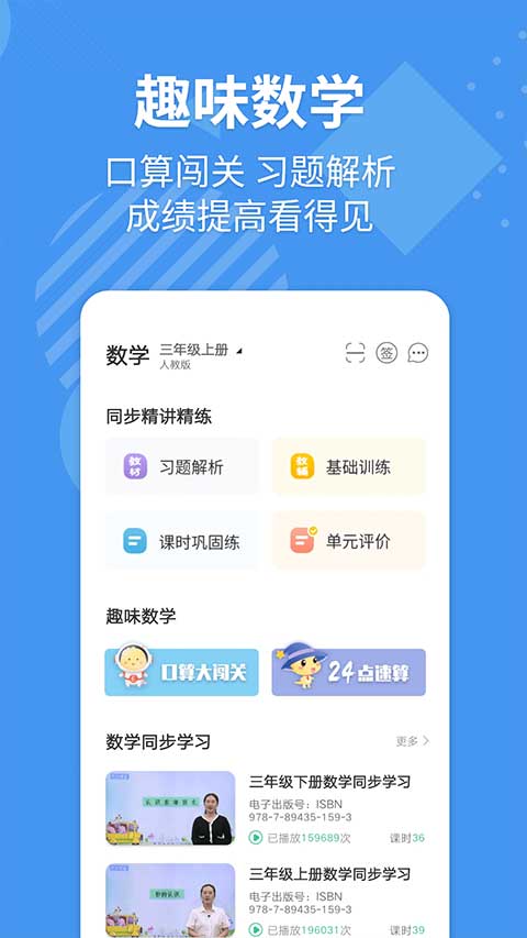 杭盖唱得我起鸡皮疙瘩了