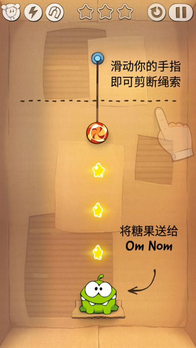 小狗家属探望主人