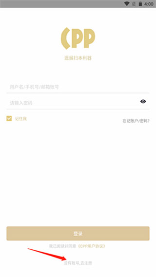 为什么感觉现在大家都喜欢黛玉胜过宝钗呢？