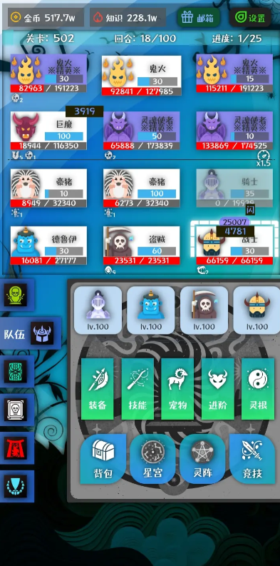 郑合惠子cp感